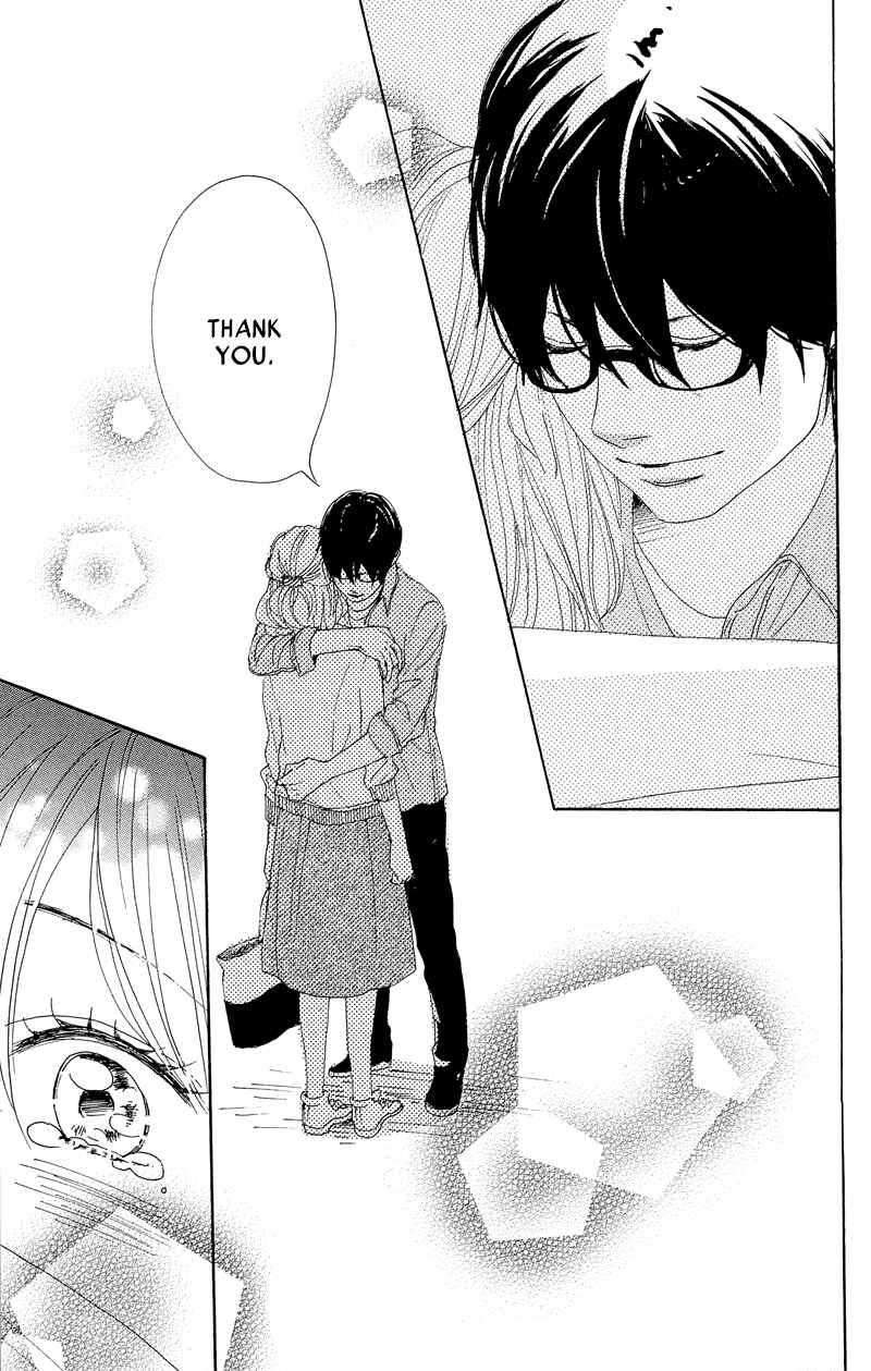 Page 43 Chapter 28 Dame na Watashi ni Koishite Kudasai