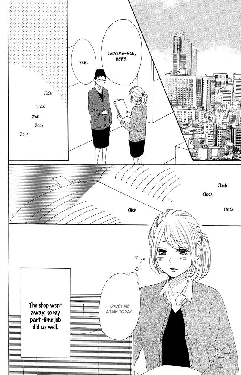 Page 46 Chapter 28 Dame na Watashi ni Koishite Kudasai