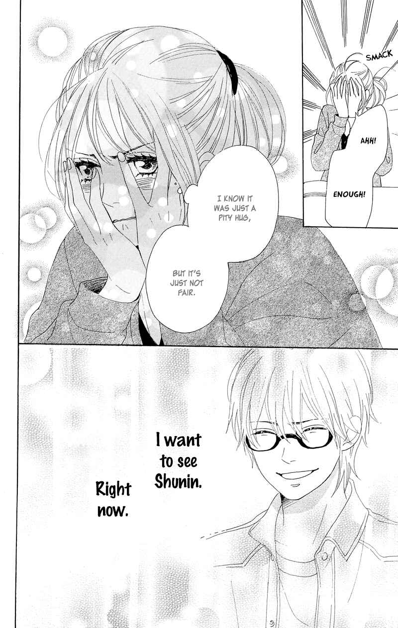 Page 48 Chapter 28 Dame na Watashi ni Koishite Kudasai