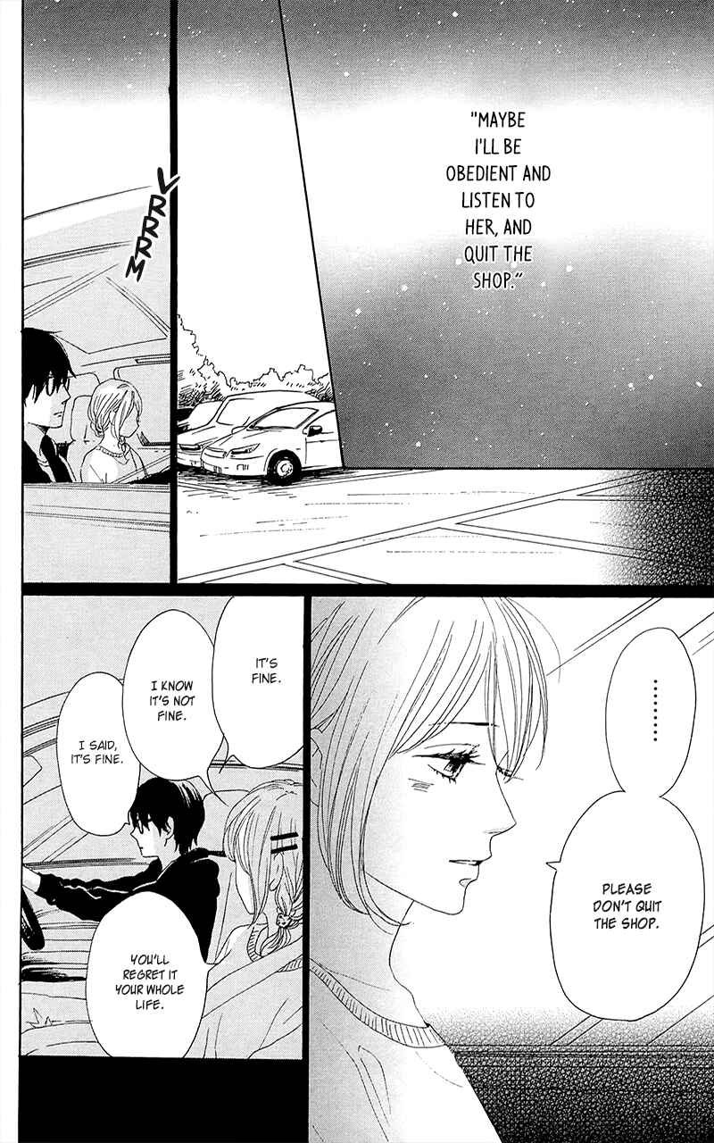 Page 6 Chapter 28 Dame na Watashi ni Koishite Kudasai