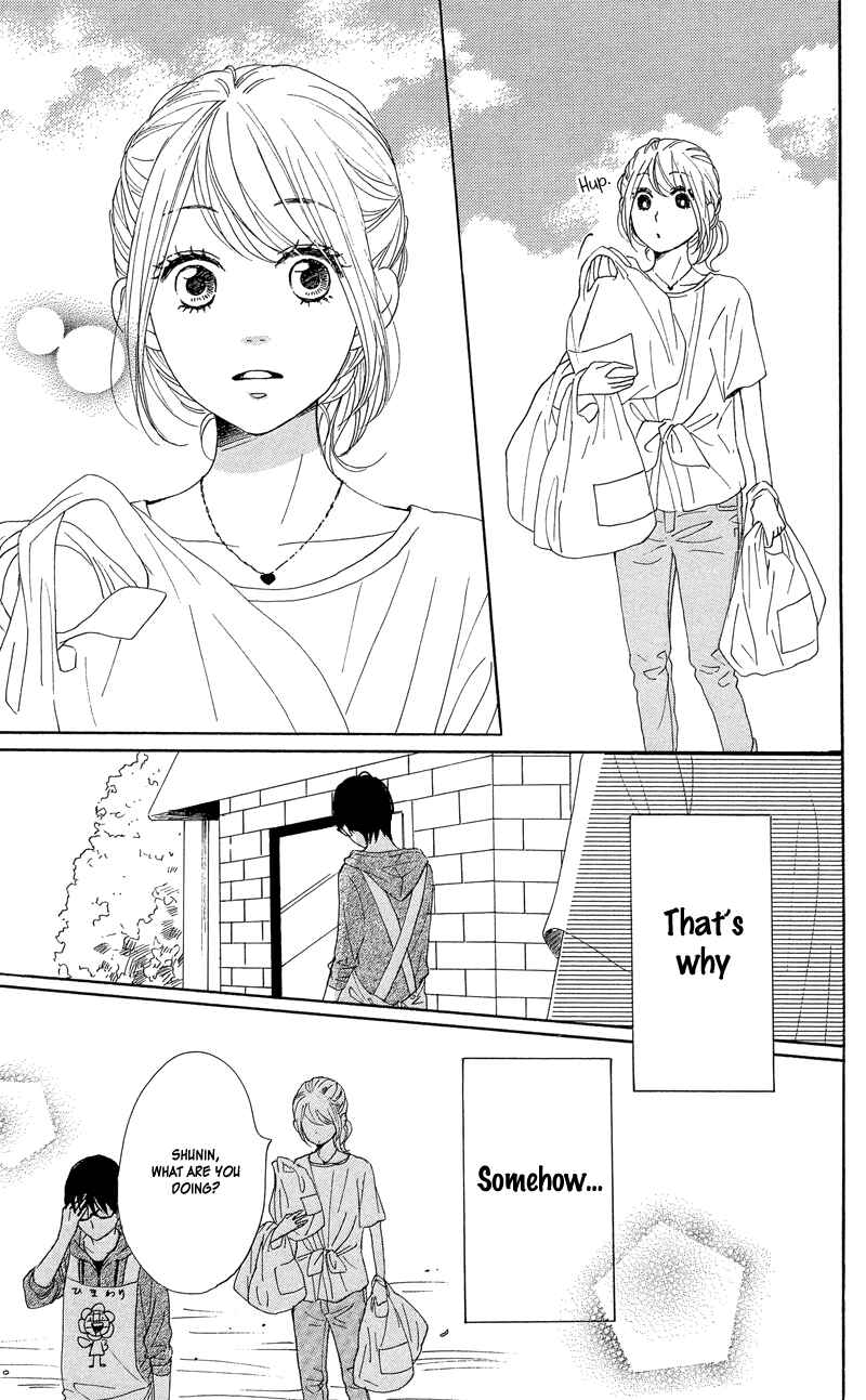 Page 31 Chapter 34 Dame na Watashi ni Koishite Kudasai