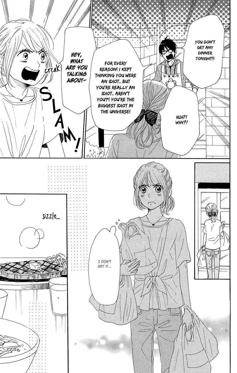 Page 33 Chapter 34 Dame na Watashi ni Koishite Kudasai