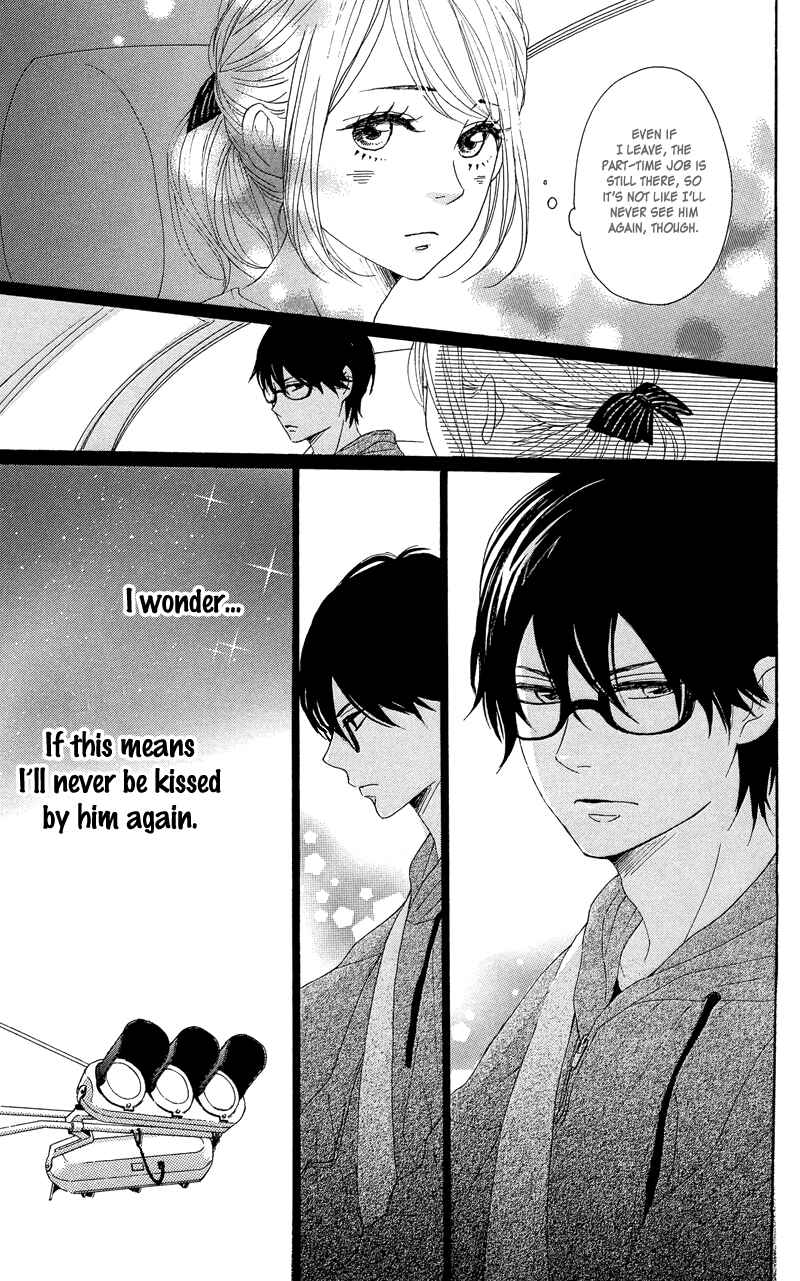 Page 41 Chapter 34 Dame na Watashi ni Koishite Kudasai