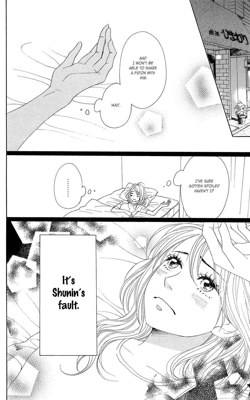 Page 42 Chapter 34 Dame na Watashi ni Koishite Kudasai