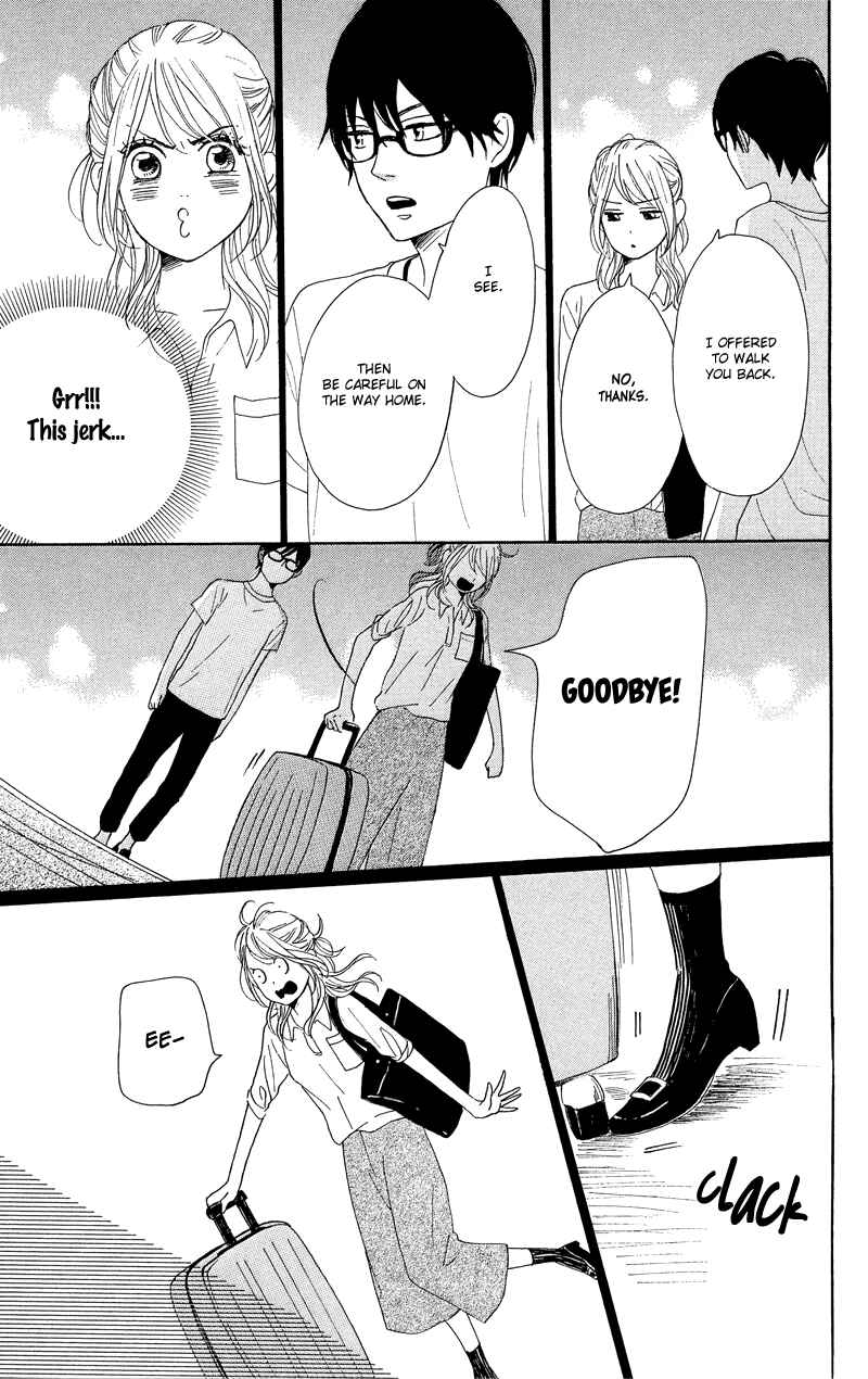 Page 45 Chapter 34 Dame na Watashi ni Koishite Kudasai