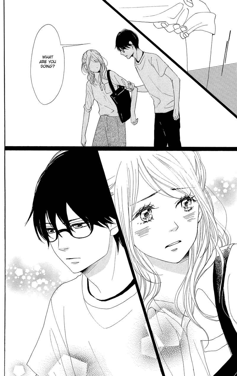 Page 46 Chapter 34 Dame na Watashi ni Koishite Kudasai