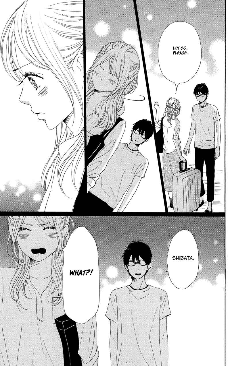 Page 47 Chapter 34 Dame na Watashi ni Koishite Kudasai