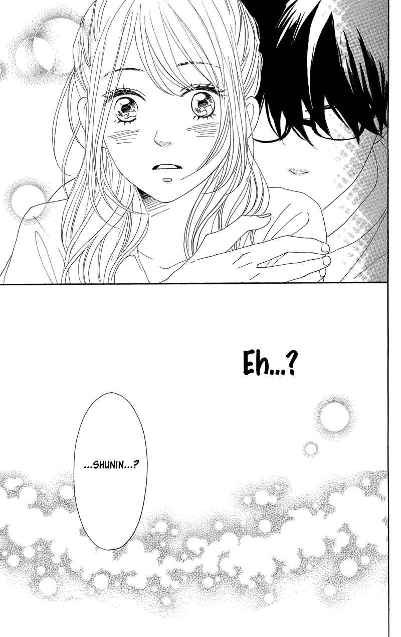 Page 49 Chapter 34 Dame na Watashi ni Koishite Kudasai
