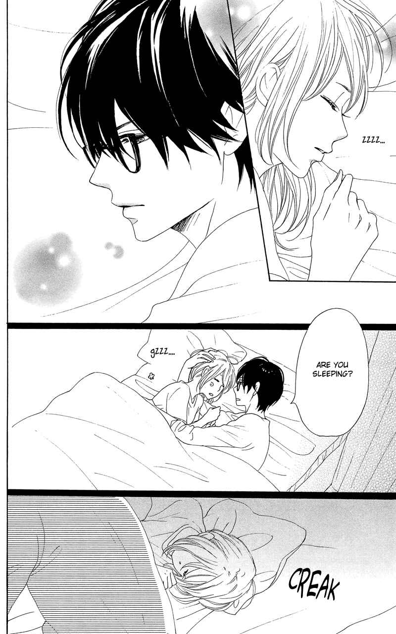 Page 8 Chapter 34 Dame na Watashi ni Koishite Kudasai