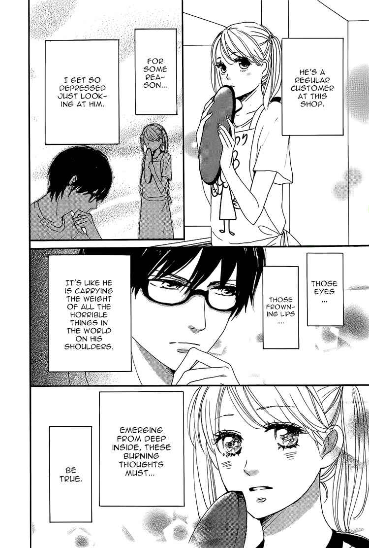 Page 6 Chapter 5.5 Dame na Watashi ni Koishite Kudasai