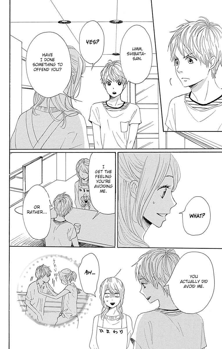 Page 12 Chapter 19 Dame na Watashi ni Koishite Kudasai
