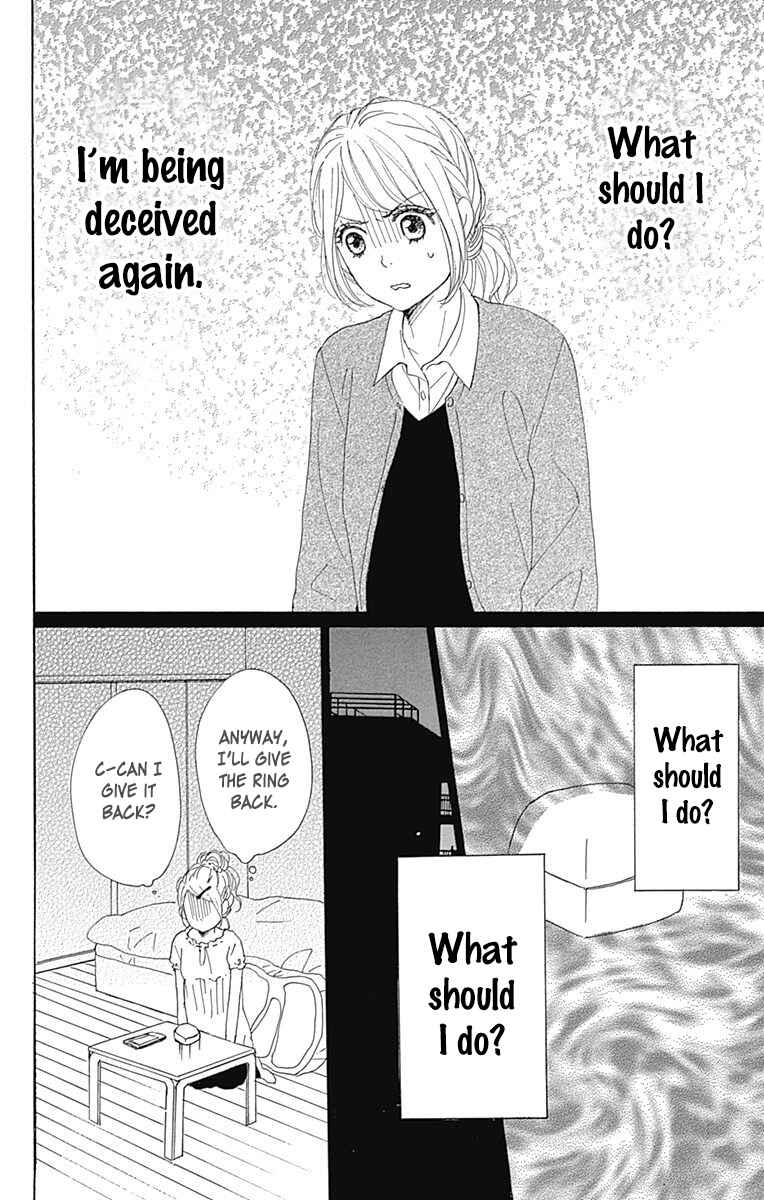 Page 38 Chapter 19 Dame na Watashi ni Koishite Kudasai