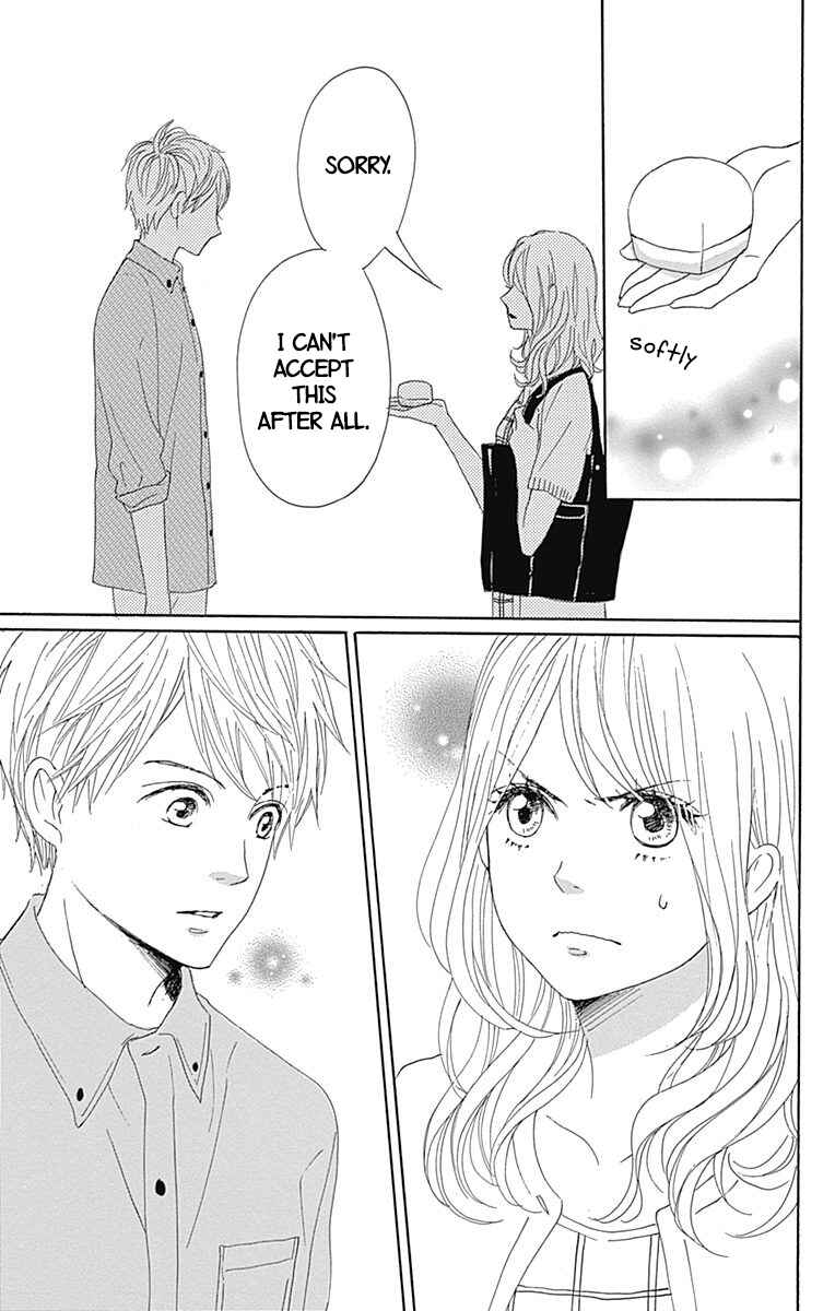 Page 47 Chapter 19 Dame na Watashi ni Koishite Kudasai