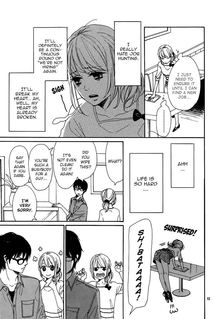 Page 11 Chapter 2 Dame na Watashi ni Koishite Kudasai