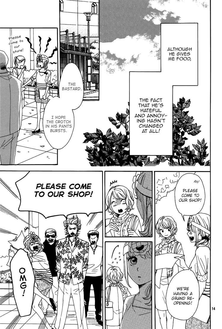 Page 15 Chapter 2 Dame na Watashi ni Koishite Kudasai
