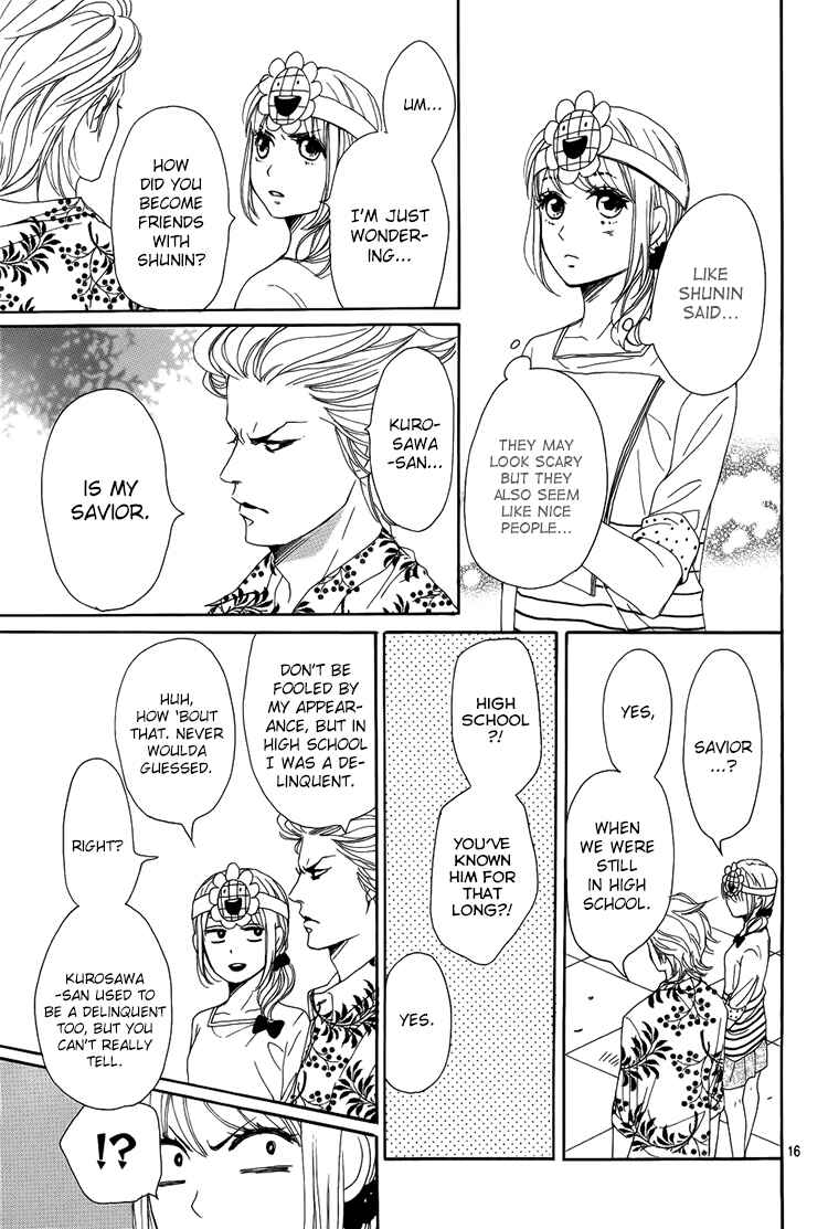 Page 17 Chapter 2 Dame na Watashi ni Koishite Kudasai