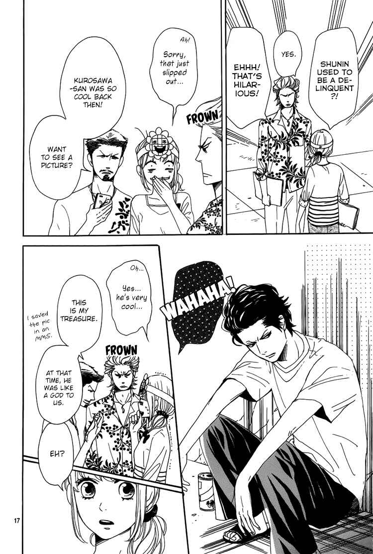 Page 18 Chapter 2 Dame na Watashi ni Koishite Kudasai