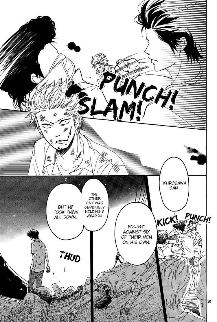 Page 21 Chapter 2 Dame na Watashi ni Koishite Kudasai