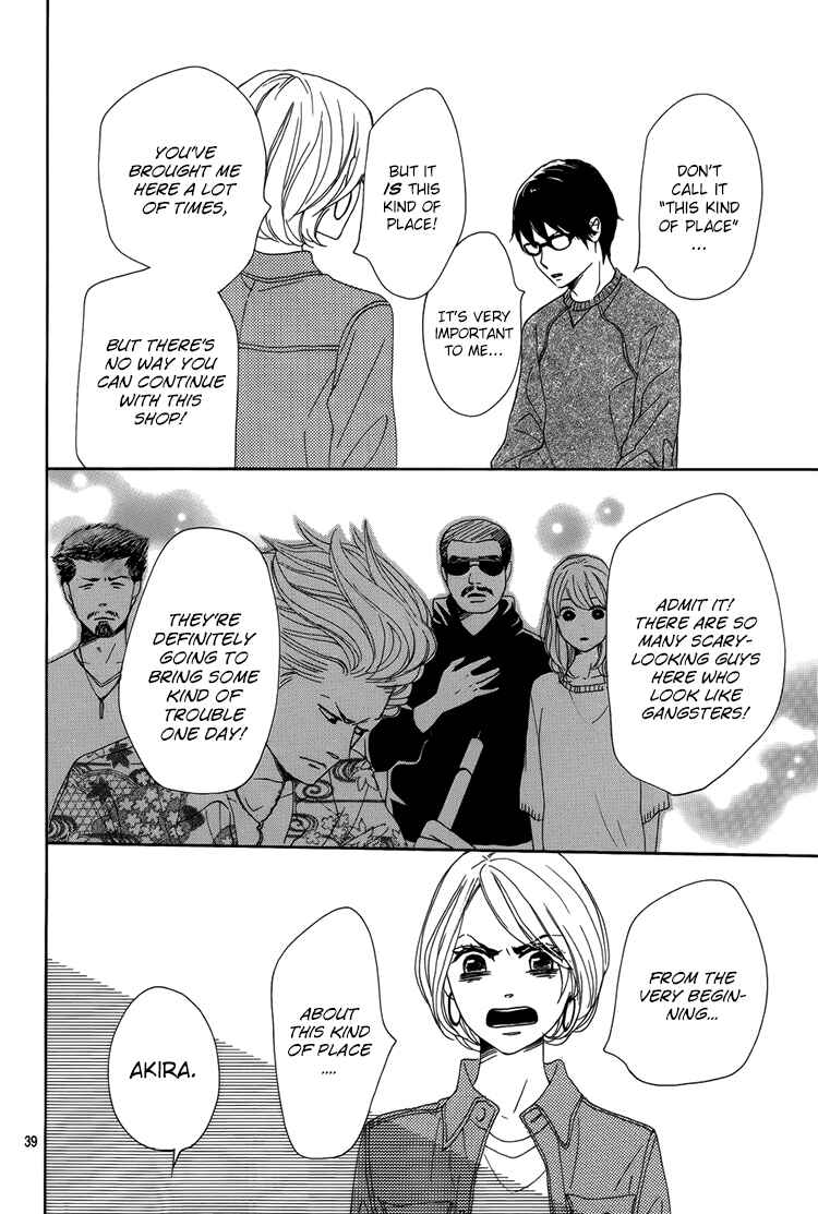 Page 40 Chapter 2 Dame na Watashi ni Koishite Kudasai