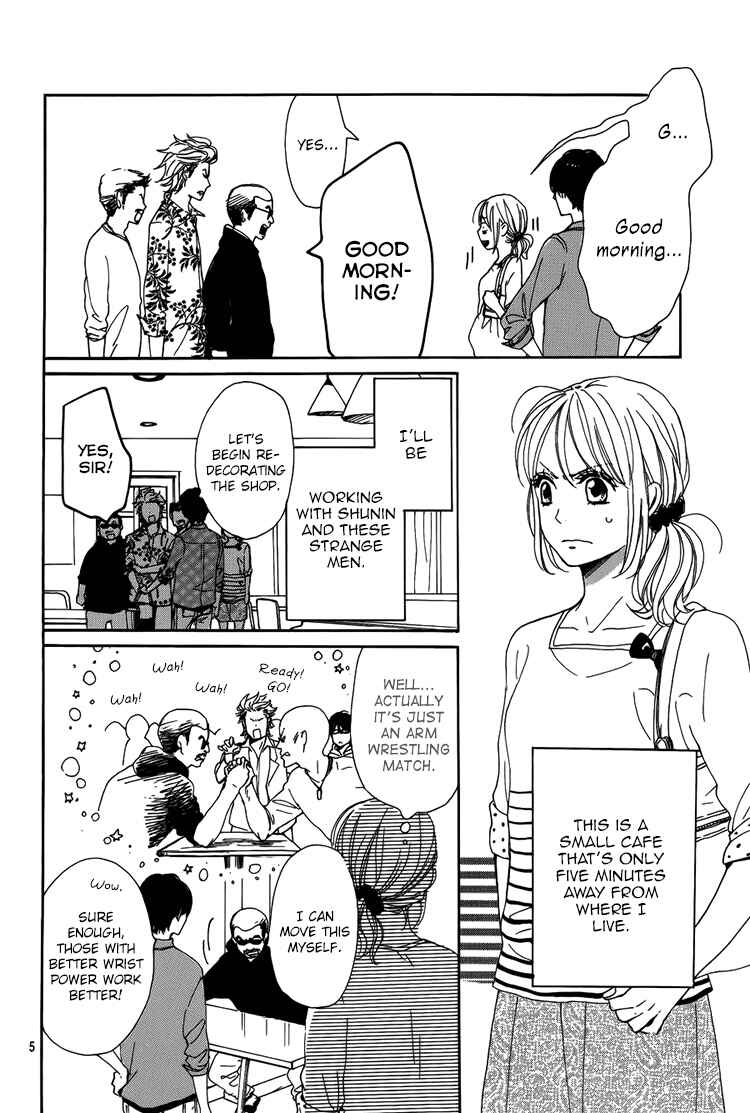 Page 6 Chapter 2 Dame na Watashi ni Koishite Kudasai