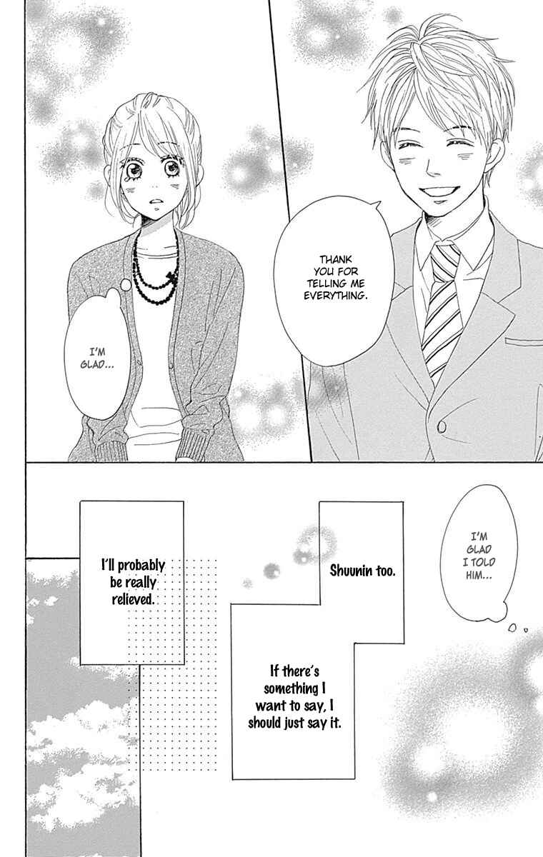Page 34 Chapter 22 Dame na Watashi ni Koishite Kudasai