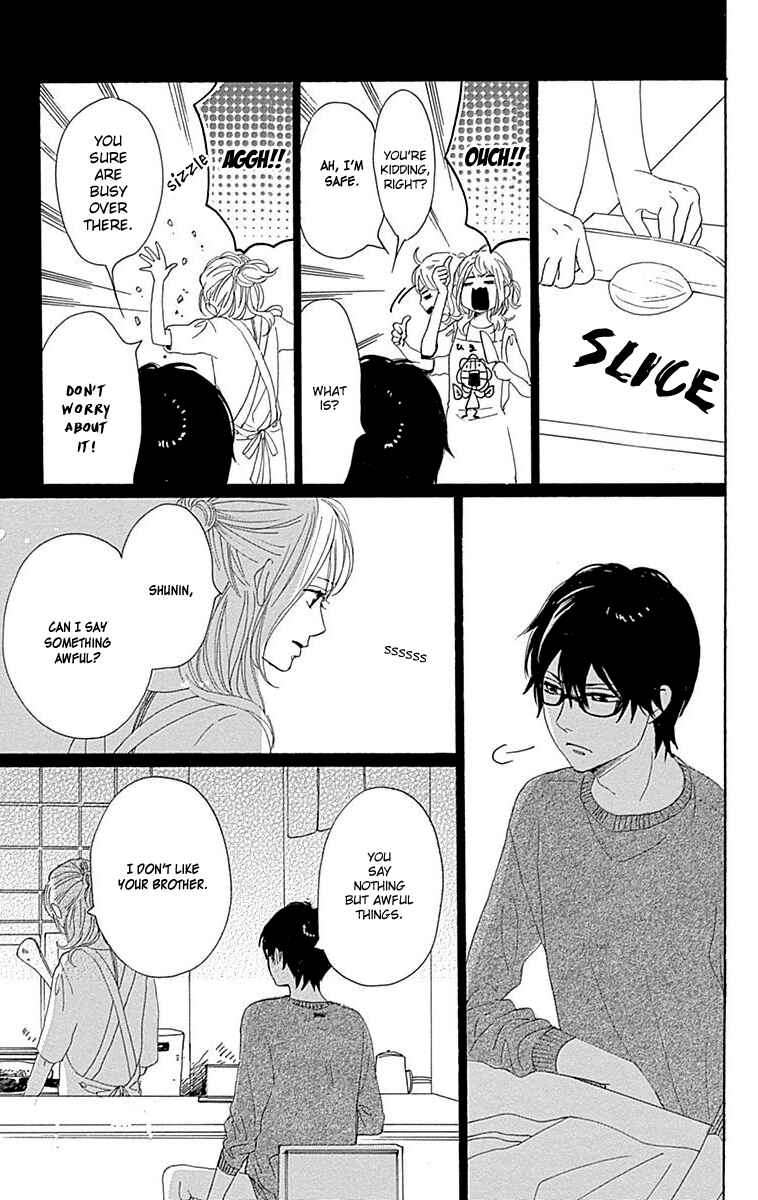 Page 37 Chapter 22 Dame na Watashi ni Koishite Kudasai