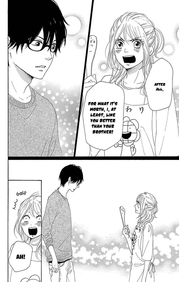 Page 40 Chapter 22 Dame na Watashi ni Koishite Kudasai