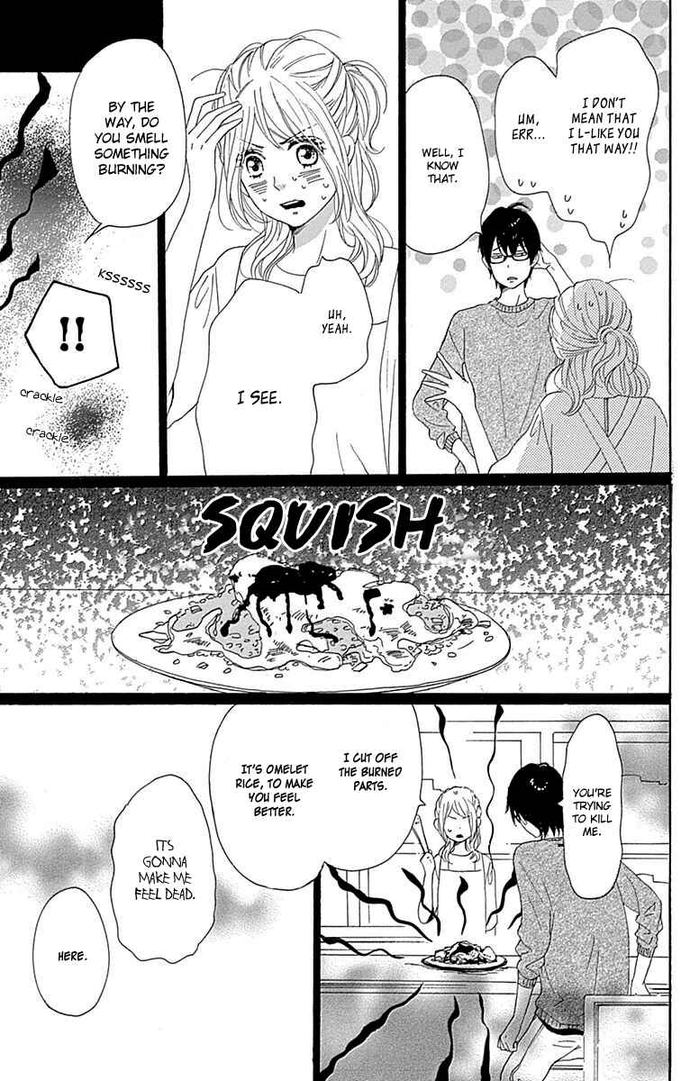 Page 41 Chapter 22 Dame na Watashi ni Koishite Kudasai