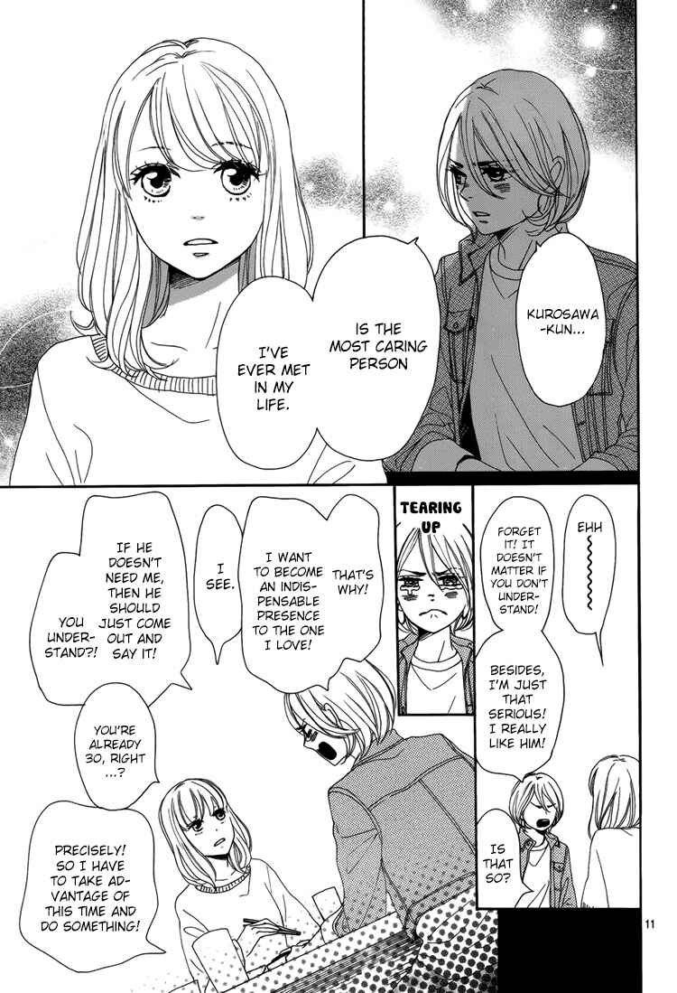 Page 14 Chapter 3 Dame na Watashi ni Koishite Kudasai