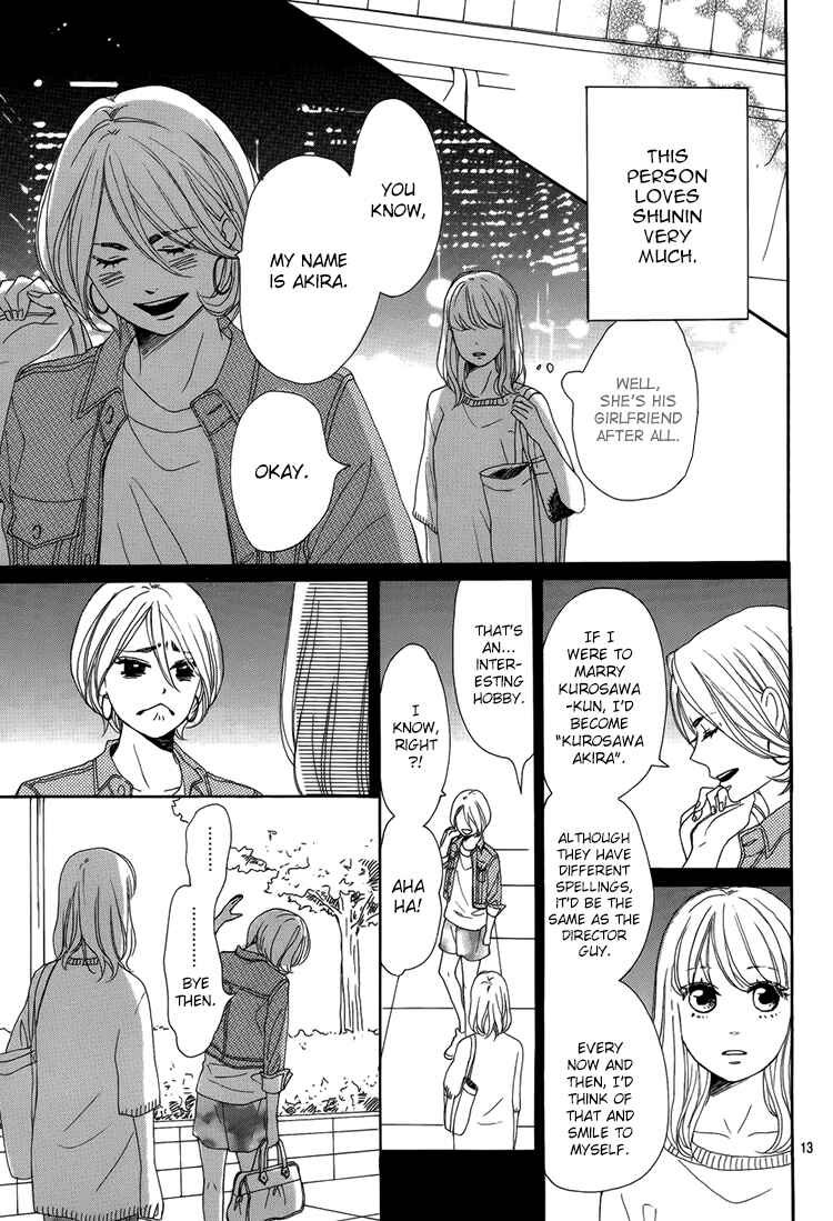 Page 16 Chapter 3 Dame na Watashi ni Koishite Kudasai