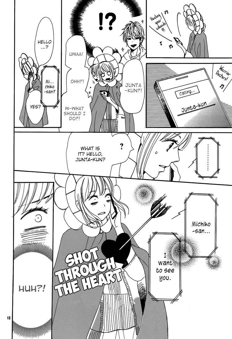 Page 21 Chapter 3 Dame na Watashi ni Koishite Kudasai