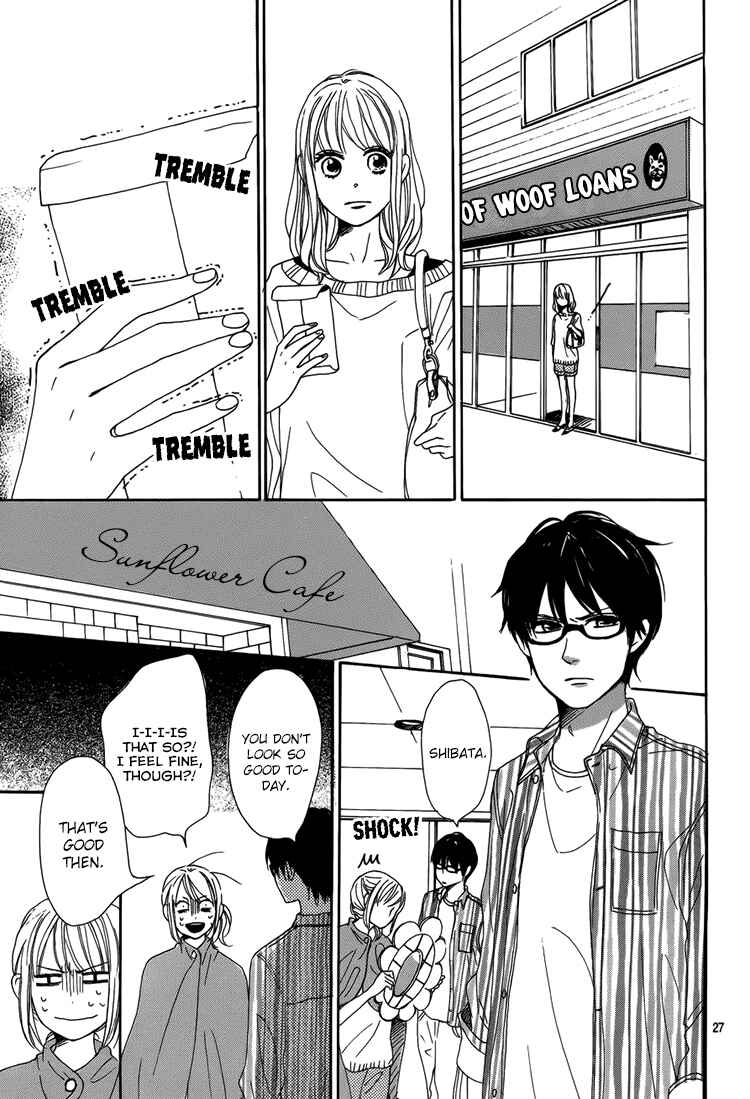 Page 30 Chapter 3 Dame na Watashi ni Koishite Kudasai