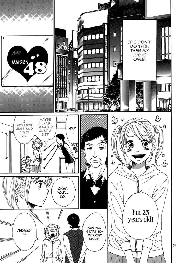 Page 34 Chapter 3 Dame na Watashi ni Koishite Kudasai