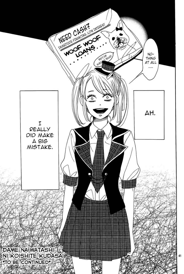 Page 44 Chapter 3 Dame na Watashi ni Koishite Kudasai