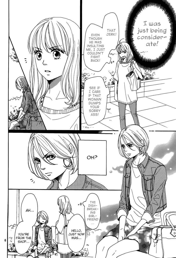 Page 9 Chapter 3 Dame na Watashi ni Koishite Kudasai