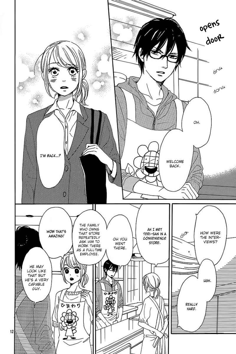 Page 16 Chapter 7 Dame na Watashi ni Koishite Kudasai