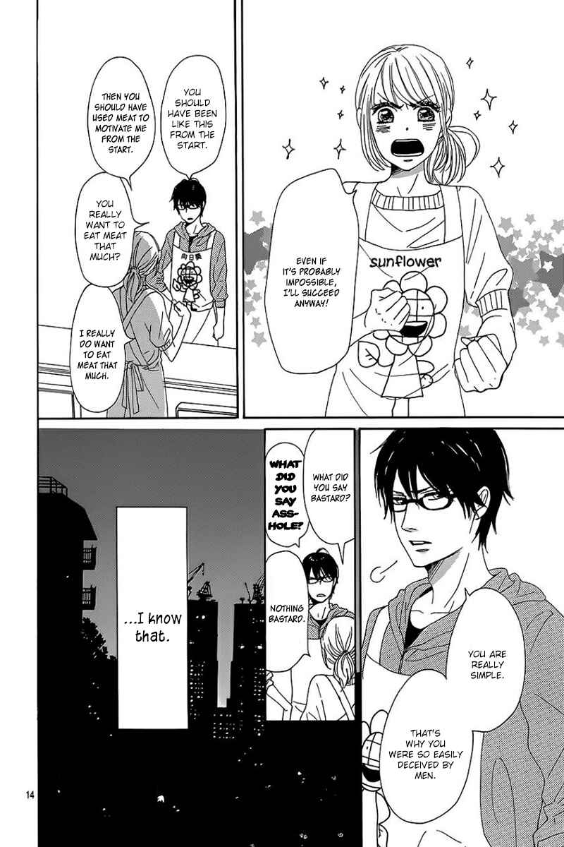 Page 18 Chapter 7 Dame na Watashi ni Koishite Kudasai