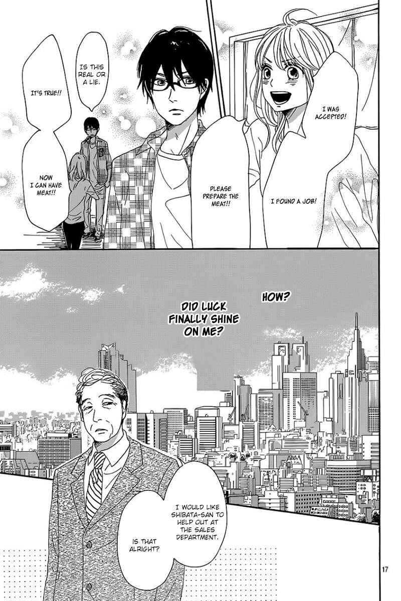 Page 21 Chapter 7 Dame na Watashi ni Koishite Kudasai