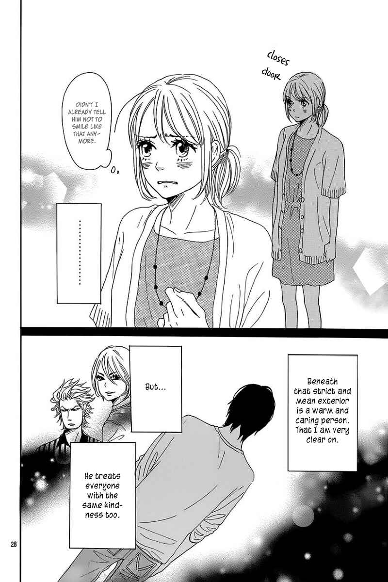 Page 32 Chapter 7 Dame na Watashi ni Koishite Kudasai