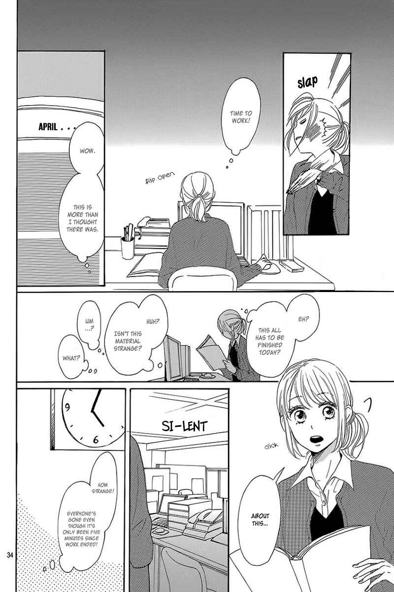 Page 38 Chapter 7 Dame na Watashi ni Koishite Kudasai