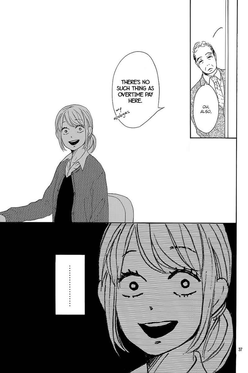Page 41 Chapter 7 Dame na Watashi ni Koishite Kudasai