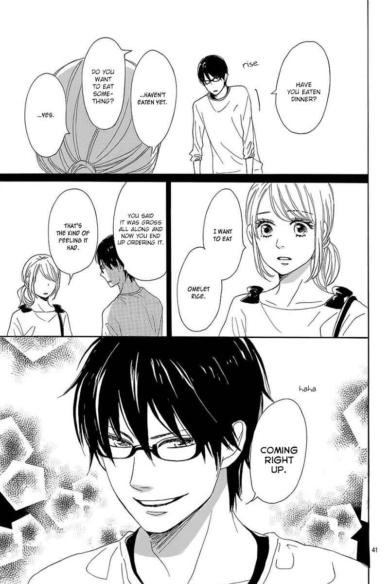 Page 45 Chapter 7 Dame na Watashi ni Koishite Kudasai