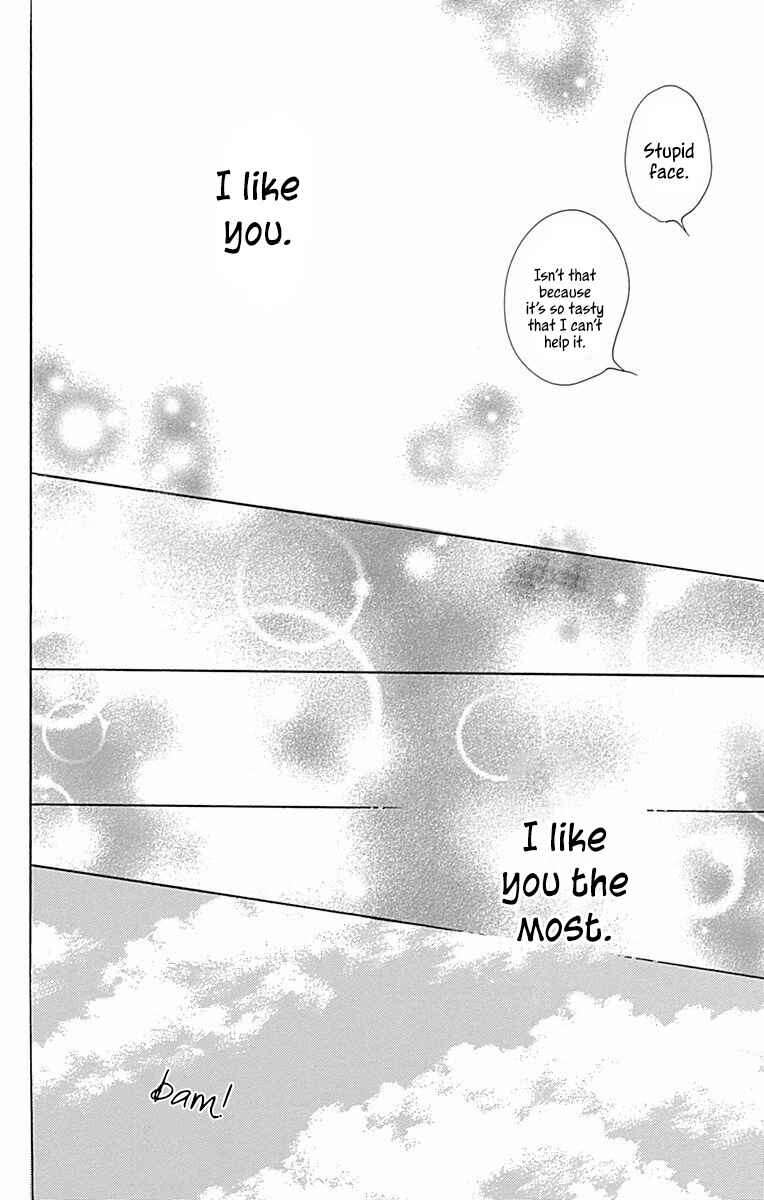 Page 41 Chapter 38 Dame na Watashi ni Koishite Kudasai