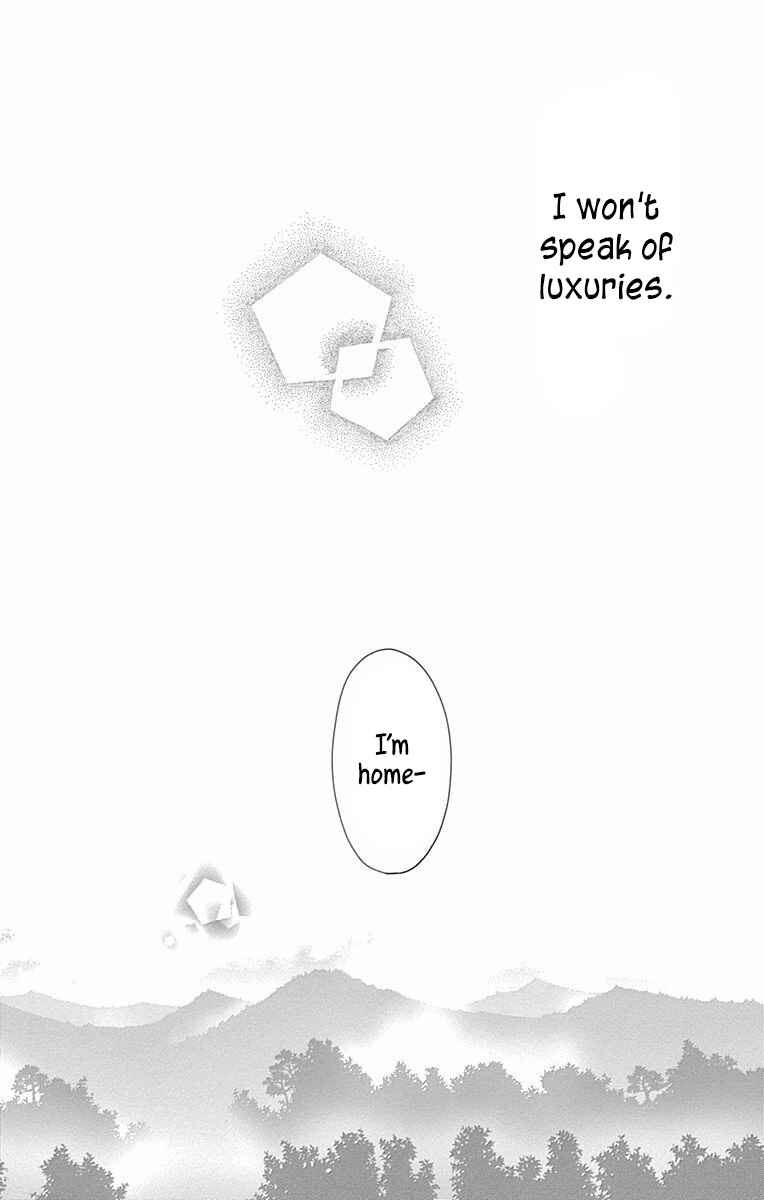 Page 44 Chapter 38 Dame na Watashi ni Koishite Kudasai