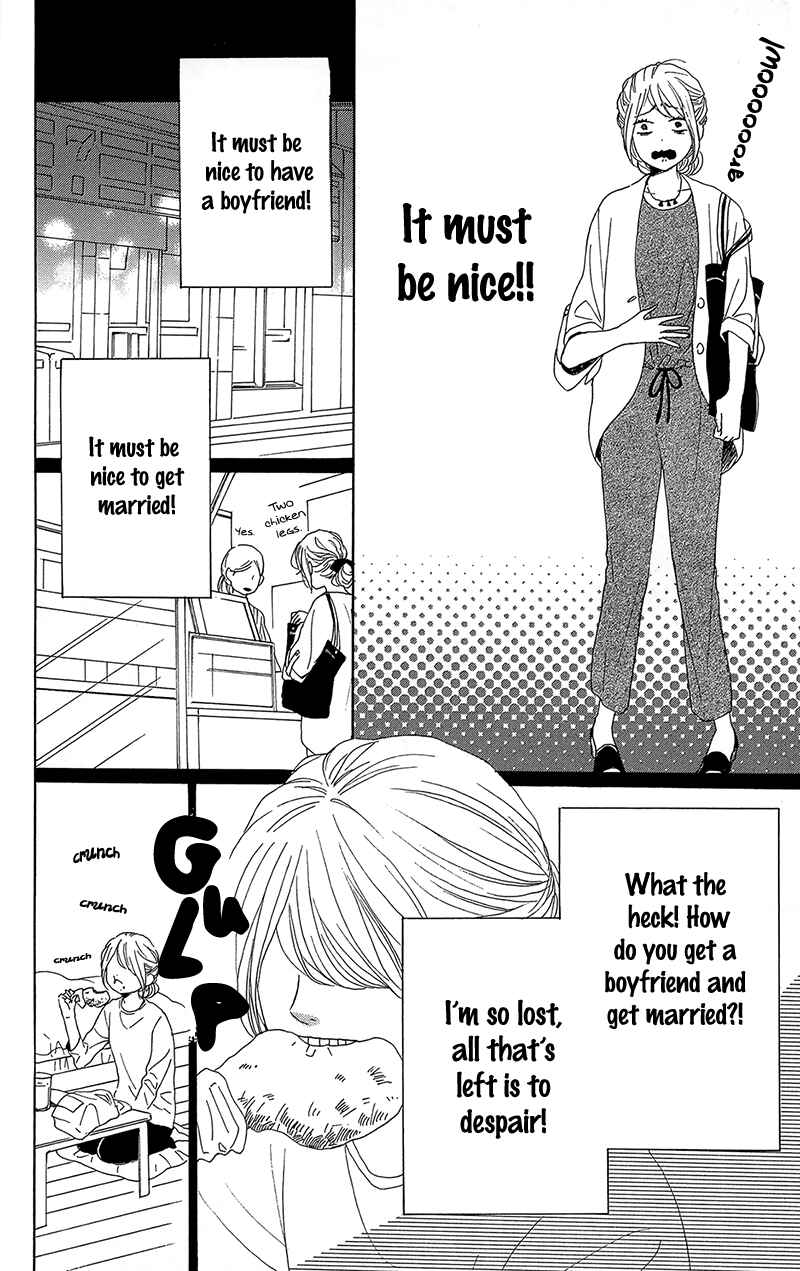 Page 14 Chapter 31 Dame na Watashi ni Koishite Kudasai
