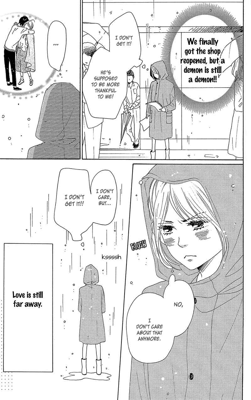 Page 25 Chapter 31 Dame na Watashi ni Koishite Kudasai