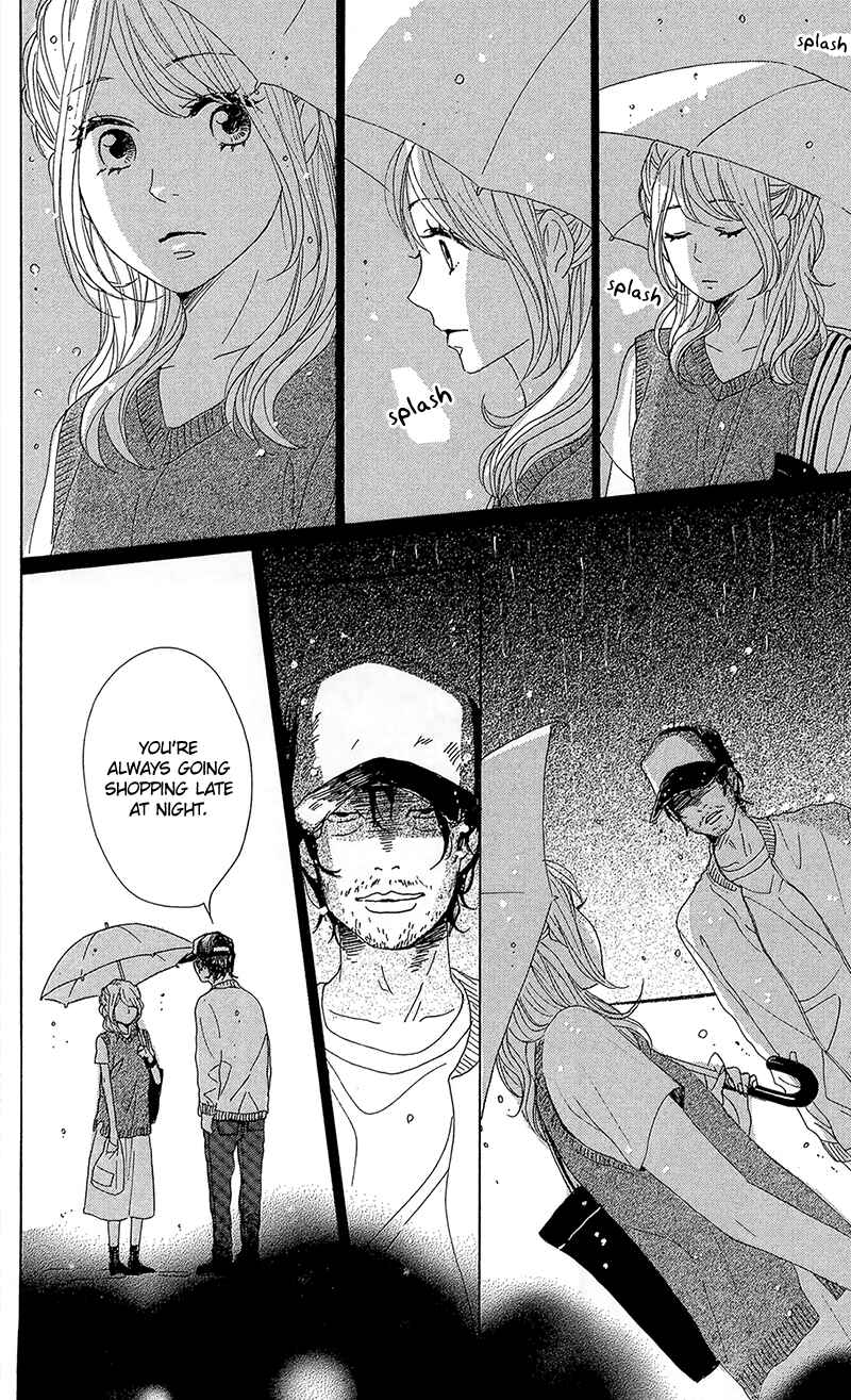 Page 28 Chapter 31 Dame na Watashi ni Koishite Kudasai