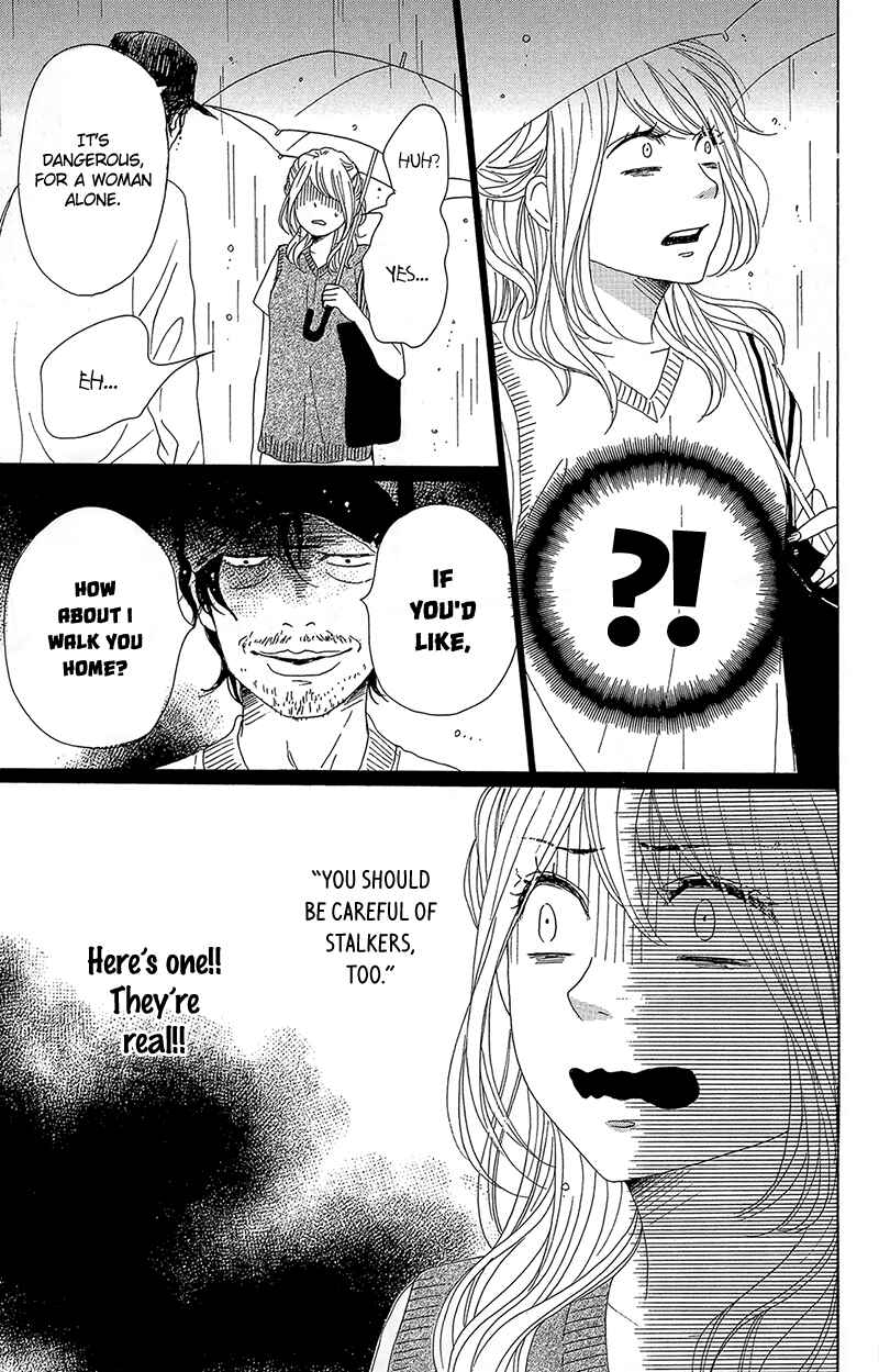 Page 29 Chapter 31 Dame na Watashi ni Koishite Kudasai