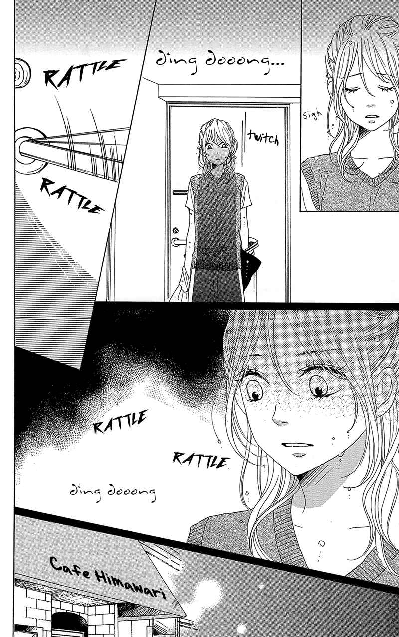 Page 32 Chapter 31 Dame na Watashi ni Koishite Kudasai