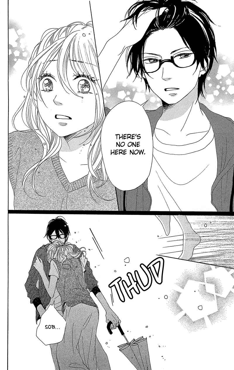 Page 36 Chapter 31 Dame na Watashi ni Koishite Kudasai